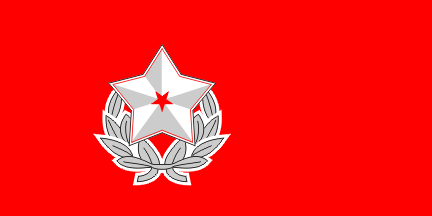 [Supreme Commander (North Korea)]